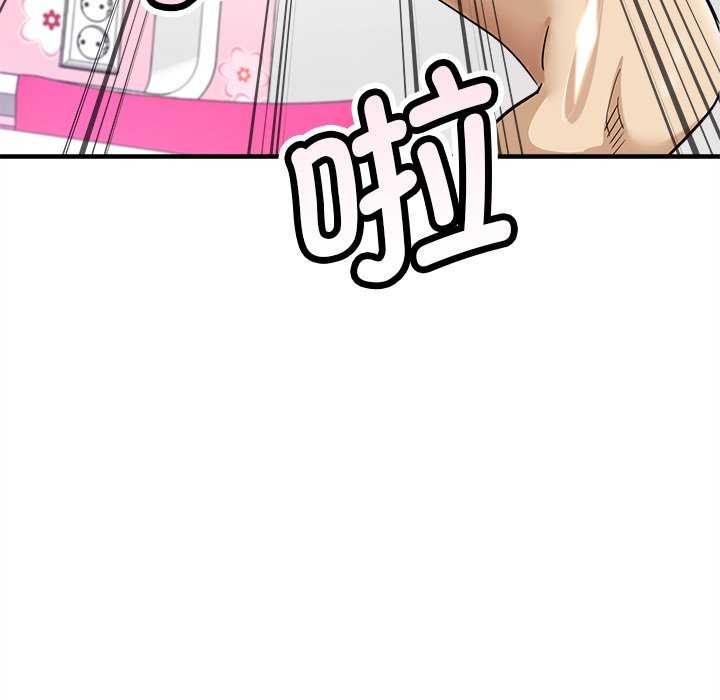 第6话 - 第109.jpg页