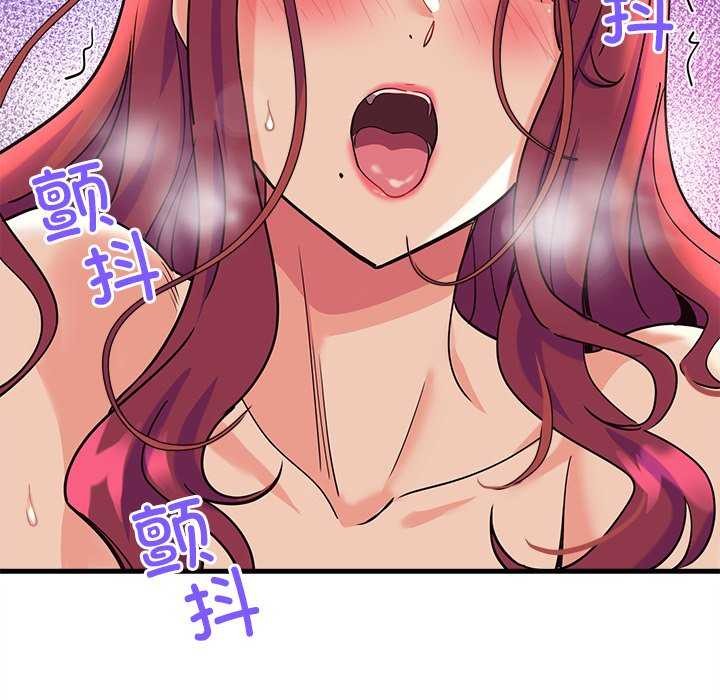 第6话 - 第111.jpg页