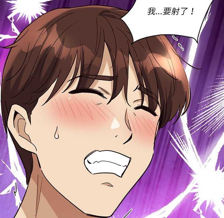 第6话 - 第126.jpg页