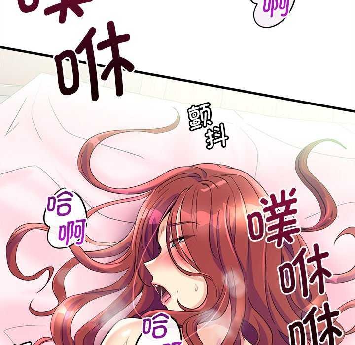 第6话 - 第130.jpg页