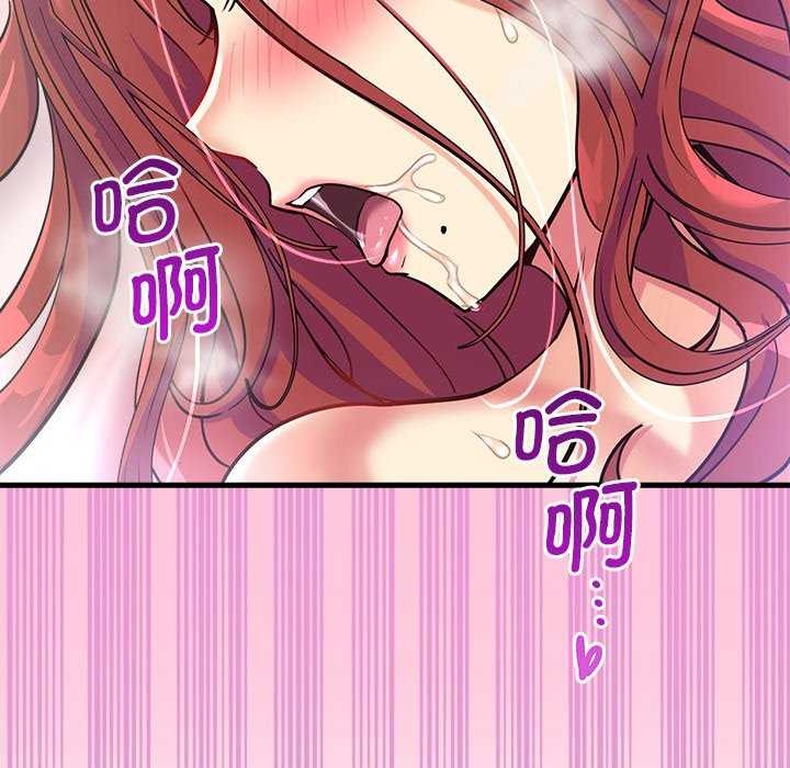 第6话 - 第134.jpg页