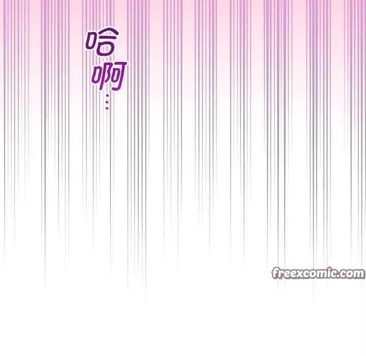 第6话 - 第135.jpg页