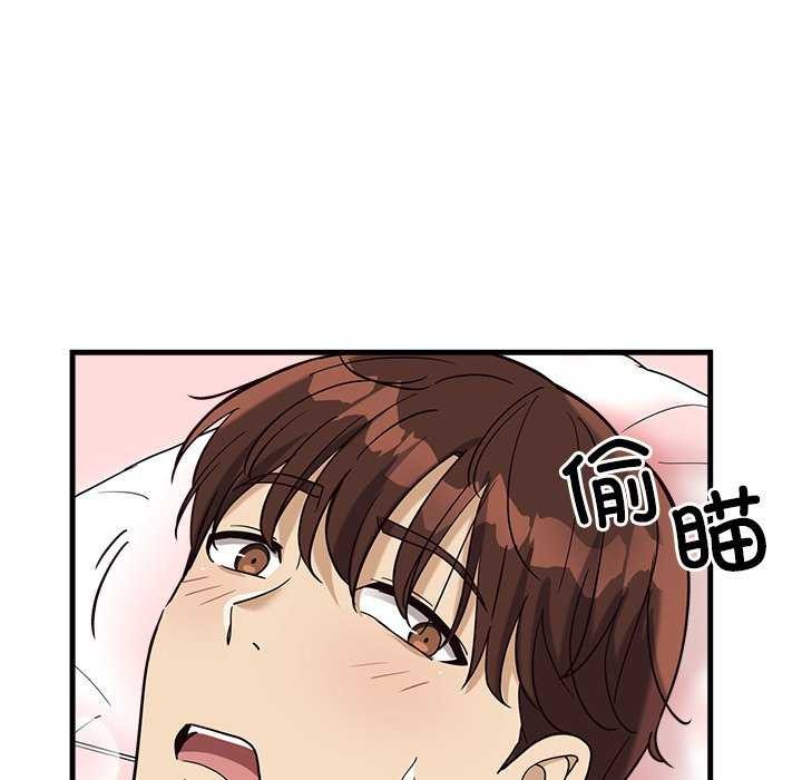第6话 - 第141.jpg页