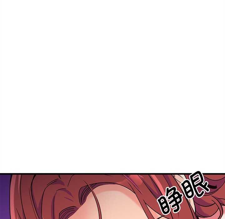 第6话 - 第145.jpg页