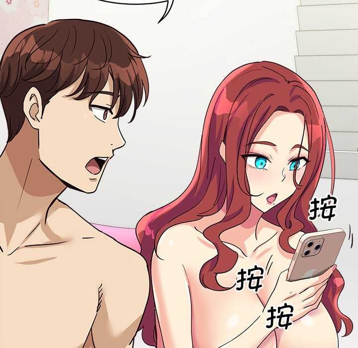 第6话 - 第156.jpg页