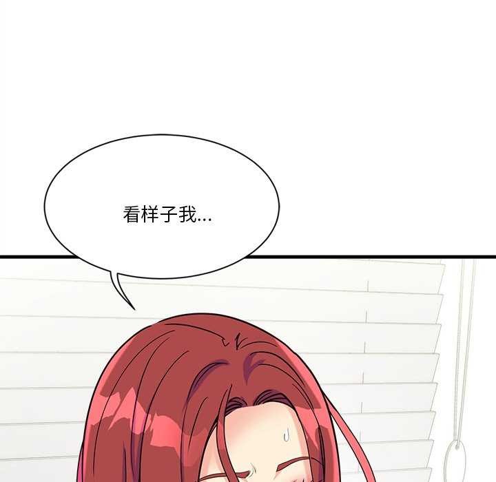 第6话 - 第162.jpg页