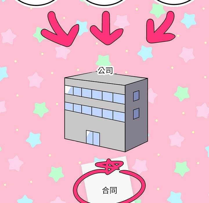 第6话 - 第179.jpg页