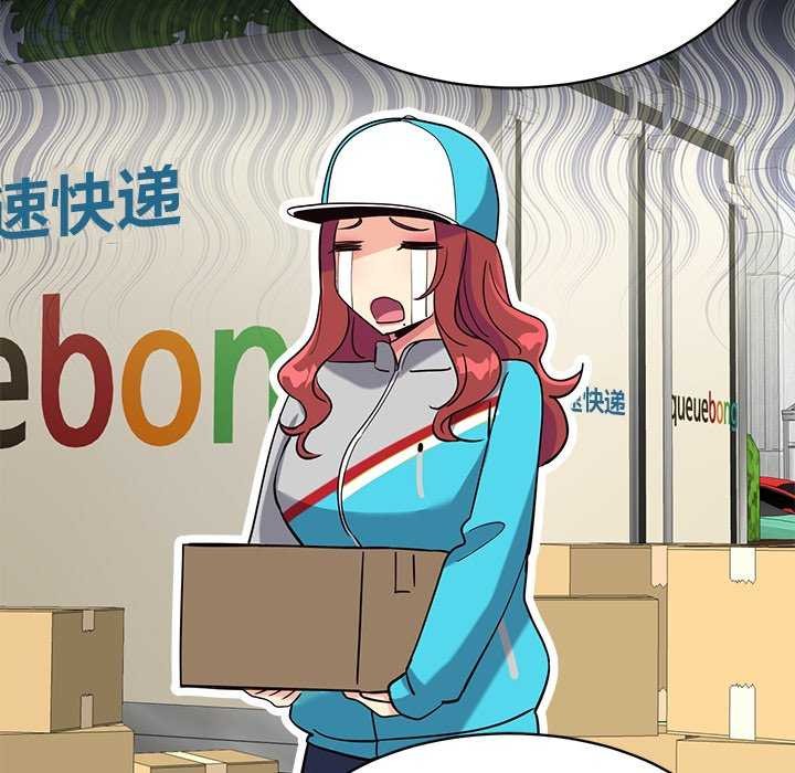 第6话 - 第185.jpg页