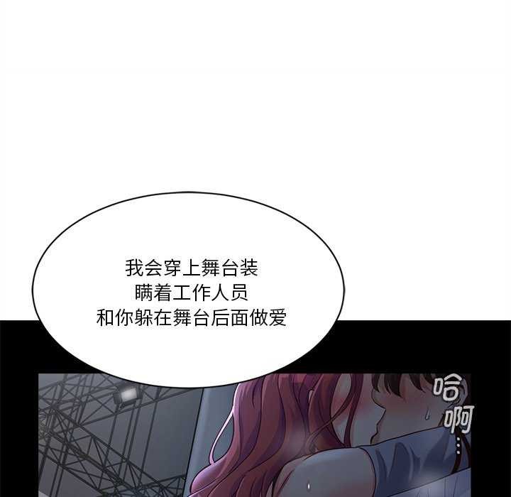 第6话 - 第191.jpg页