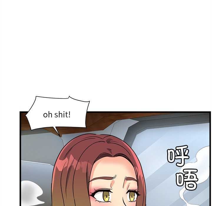 第6话 - 第224.jpg页