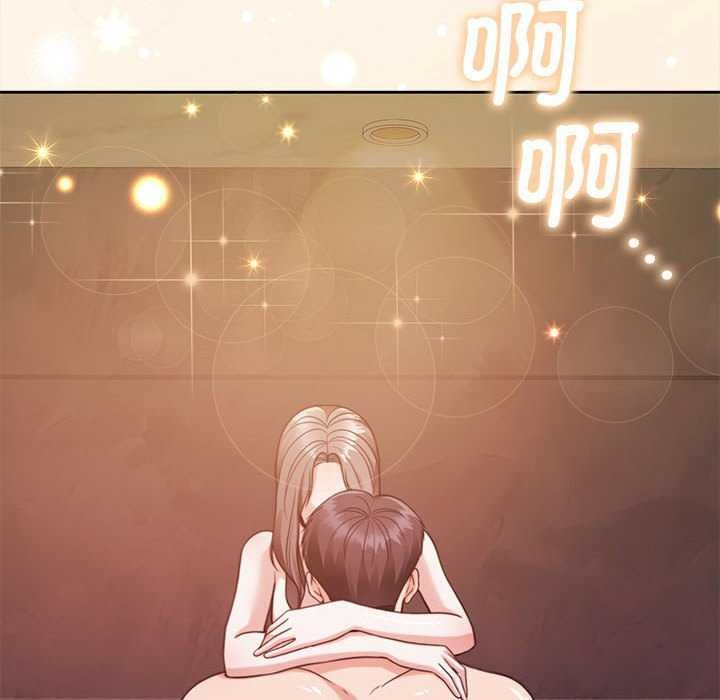 第20话 - 第6.jpg页