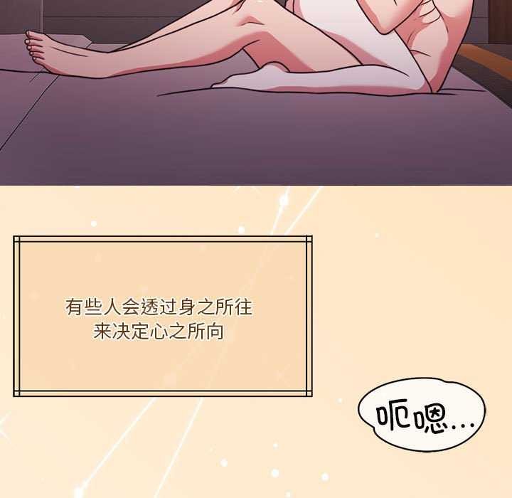 第20话 - 第11.jpg页