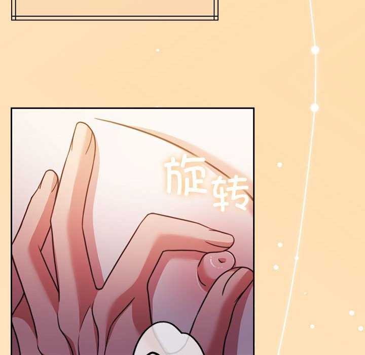 第20话 - 第18.jpg页
