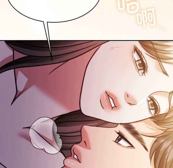 第20话 - 第22.jpg页