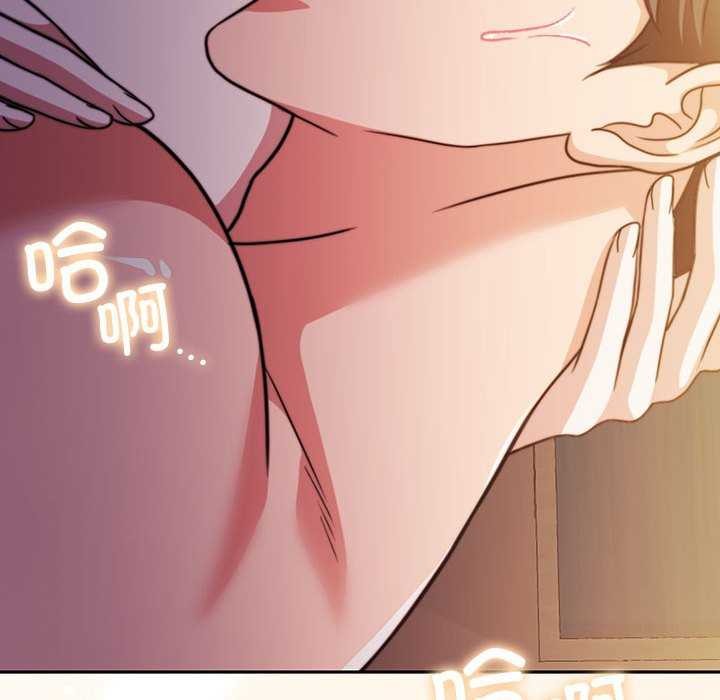 第20话 - 第23.jpg页