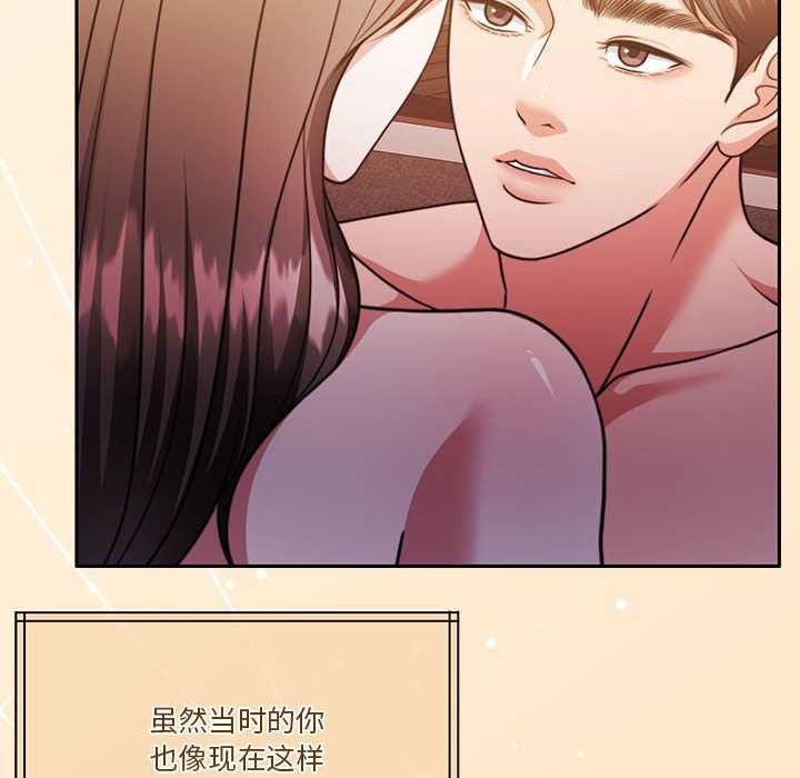 第20话 - 第25.jpg页