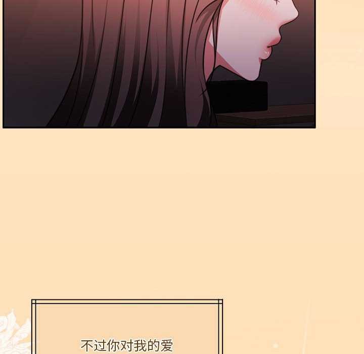 第20话 - 第27.jpg页