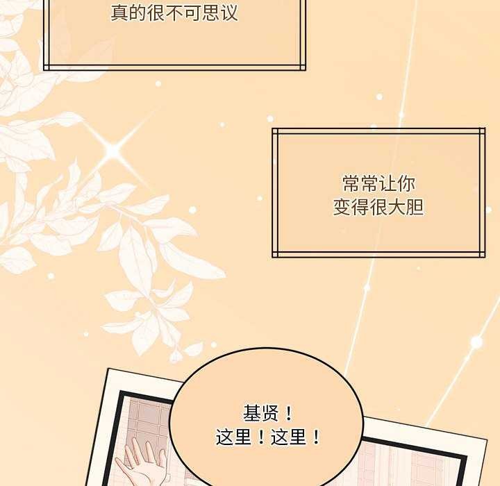 第20话 - 第28.jpg页