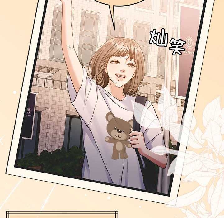 第20话 - 第29.jpg页
