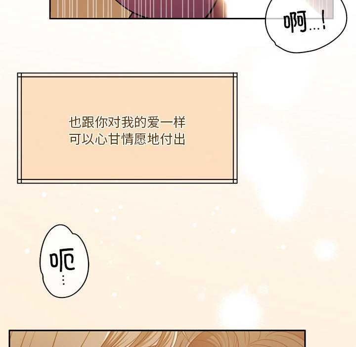 第20话 - 第32.jpg页