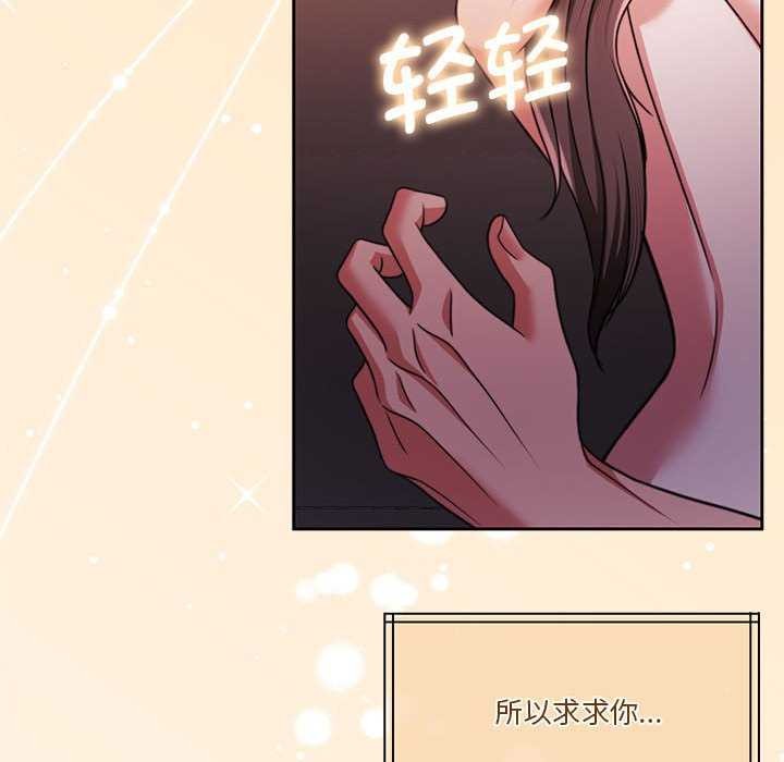 第20话 - 第41.jpg页