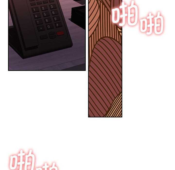 第20话 - 第49.jpg页