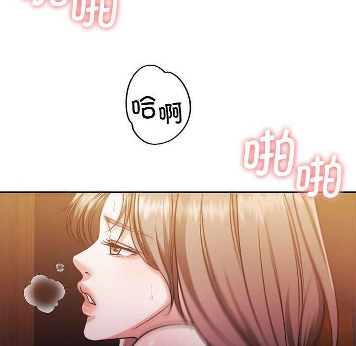 第20话 - 第50.jpg页