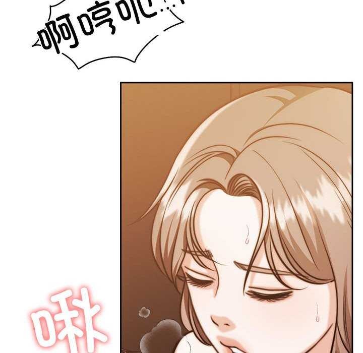 第20话 - 第54.jpg页