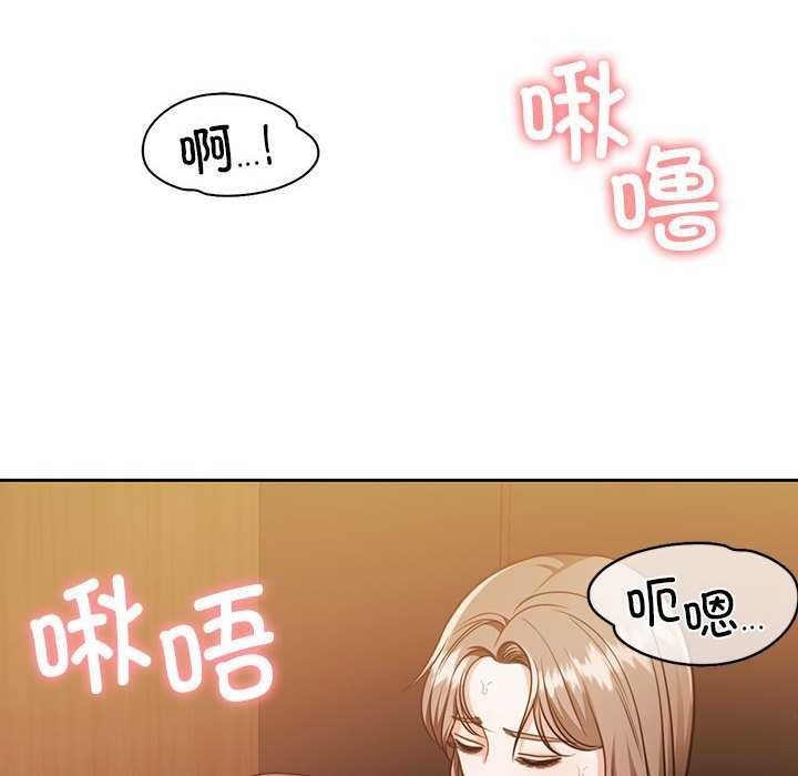 第20话 - 第56.jpg页
