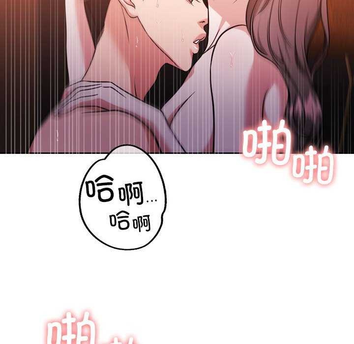 第20话 - 第62.jpg页