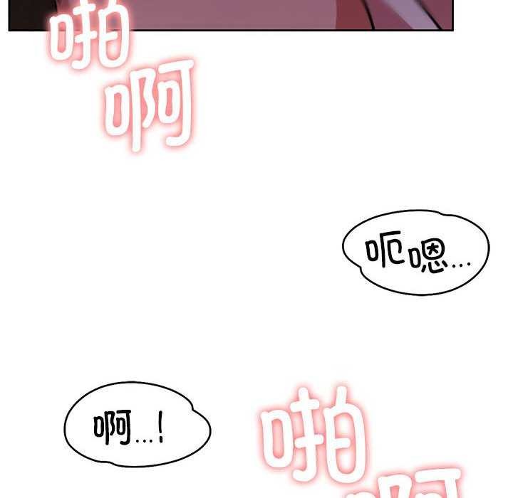 第20话 - 第68.jpg页