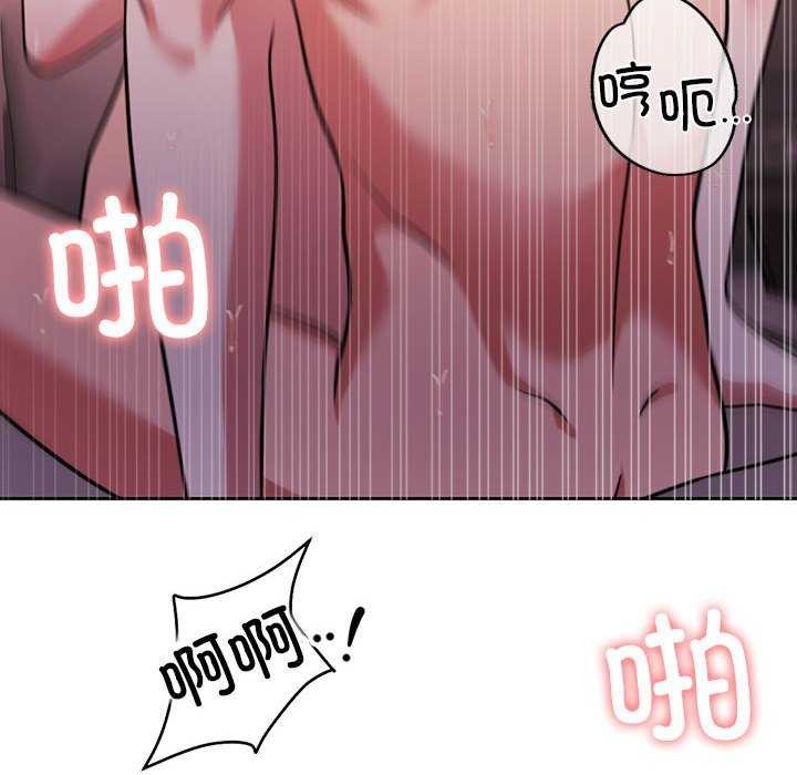 第20话 - 第70.jpg页