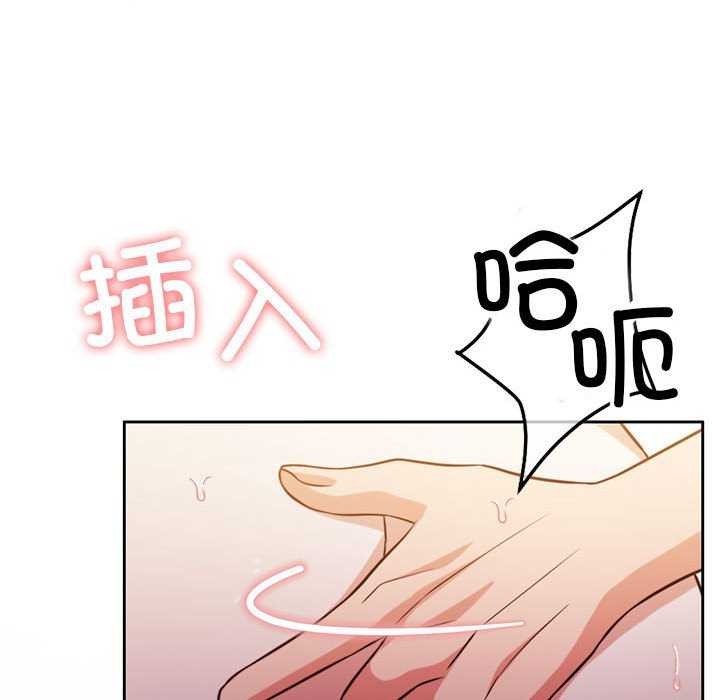 第20话 - 第71.jpg页