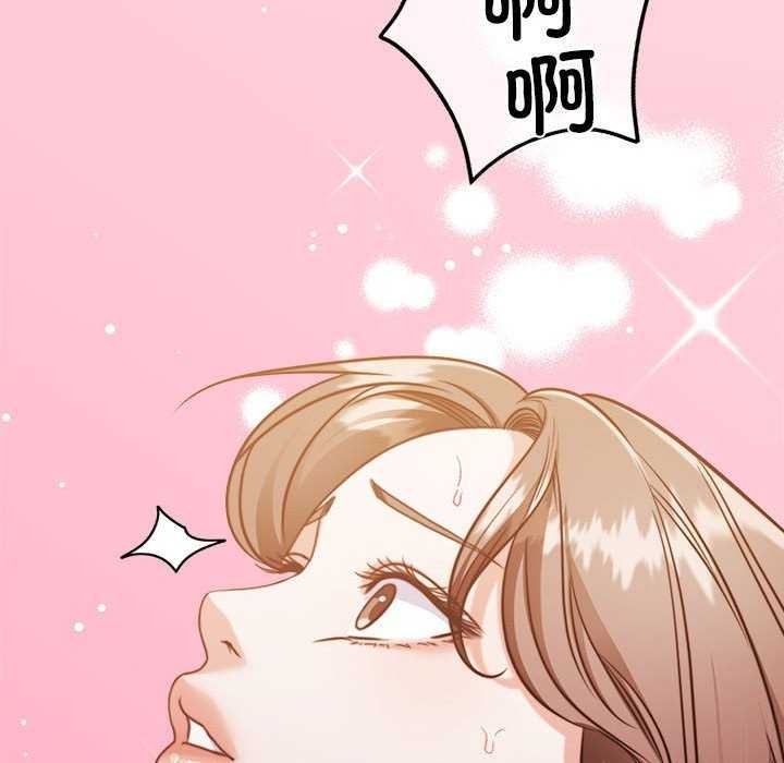 第20话 - 第73.jpg页