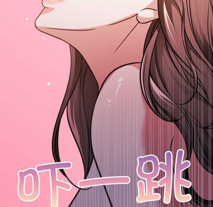 第20话 - 第74.jpg页