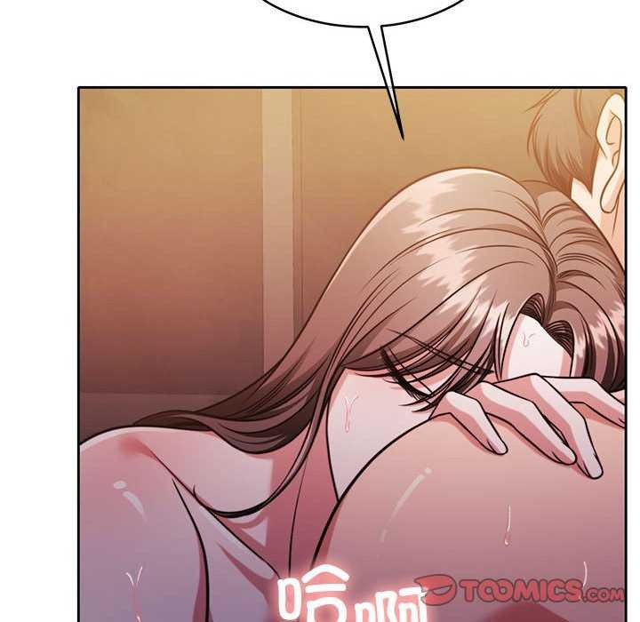 第20话 - 第84.jpg页