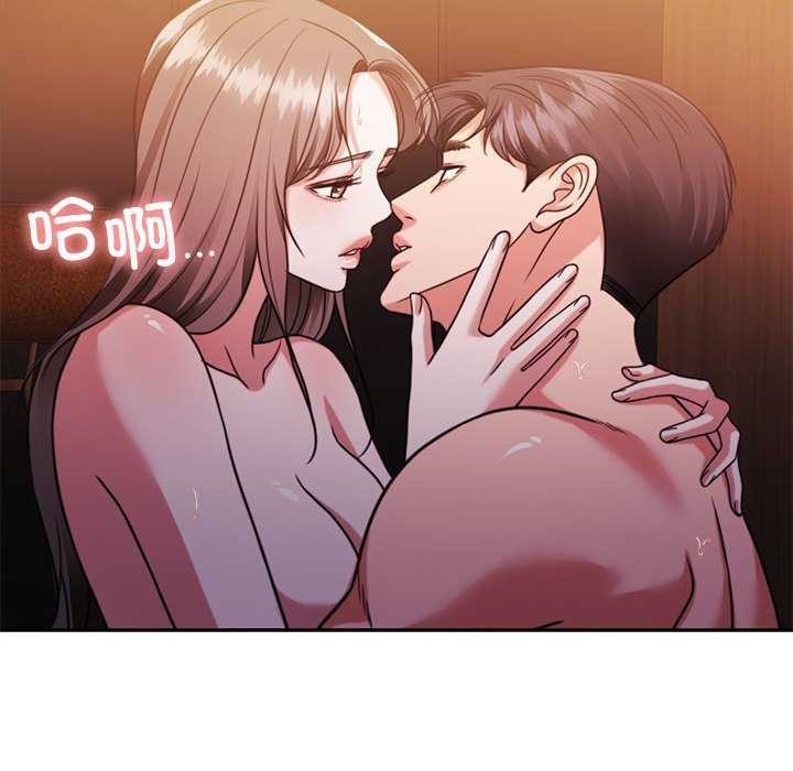 第20话 - 第101.jpg页