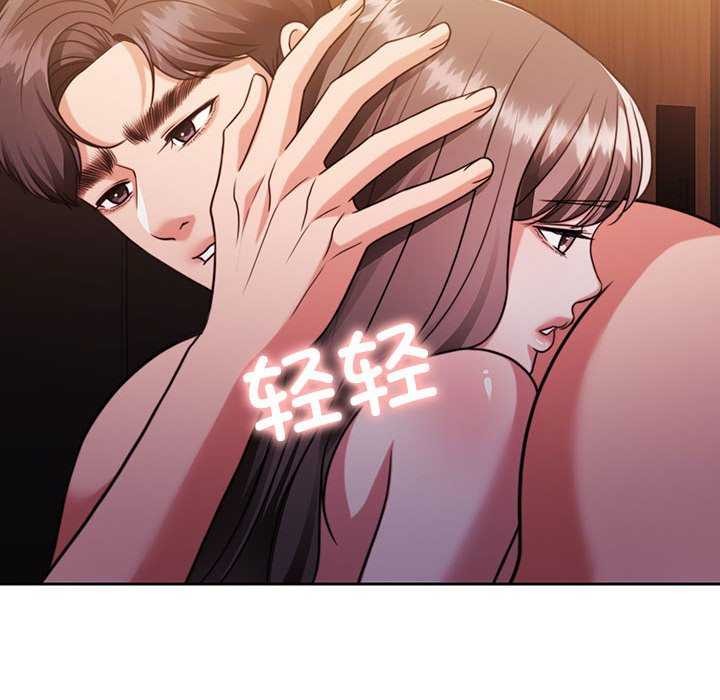 第20话 - 第103.jpg页