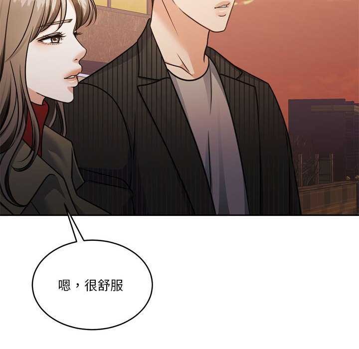 第20话 - 第116.jpg页