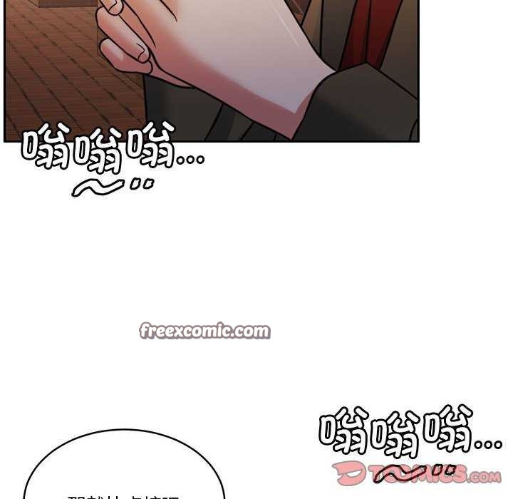 第20话 - 第120.jpg页
