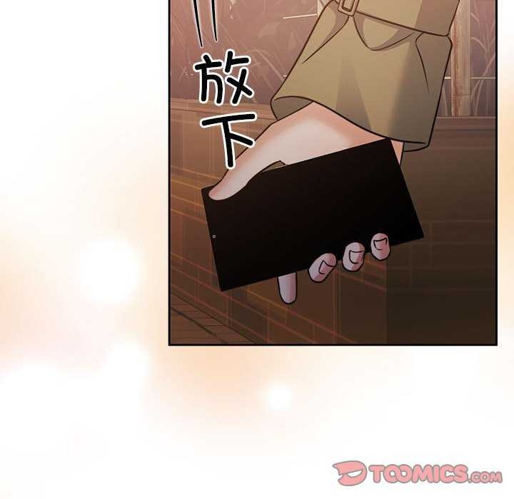 第20话 - 第129.jpg页