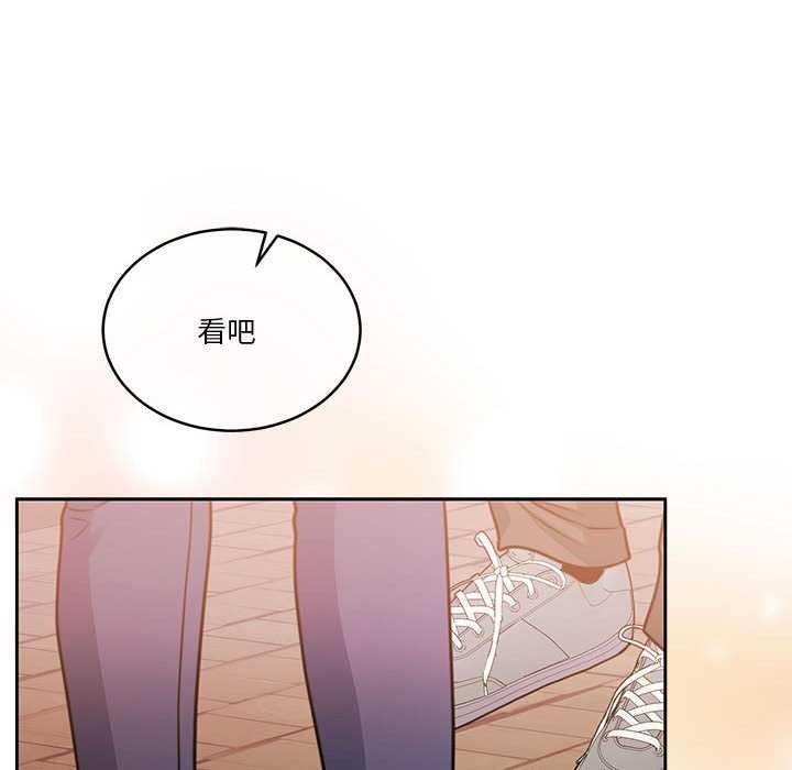 第20话 - 第134.jpg页