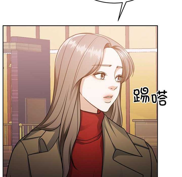 第20话 - 第152.jpg页