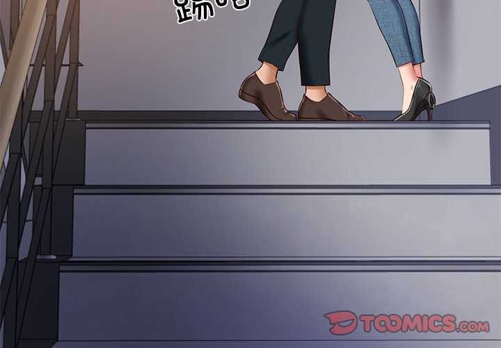 第15话 - 第3.jpg页