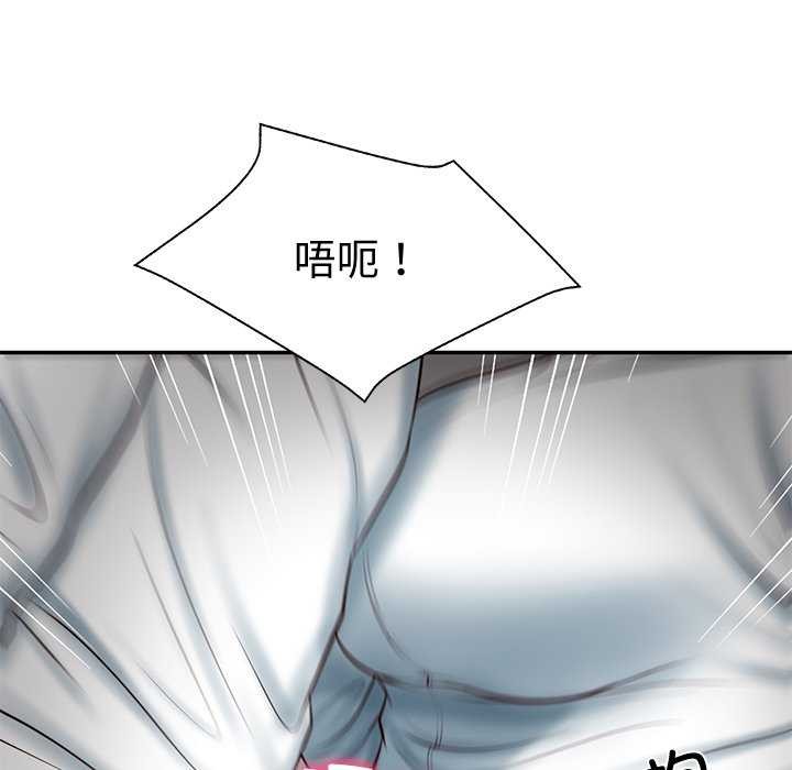第15话 - 第7.jpg页