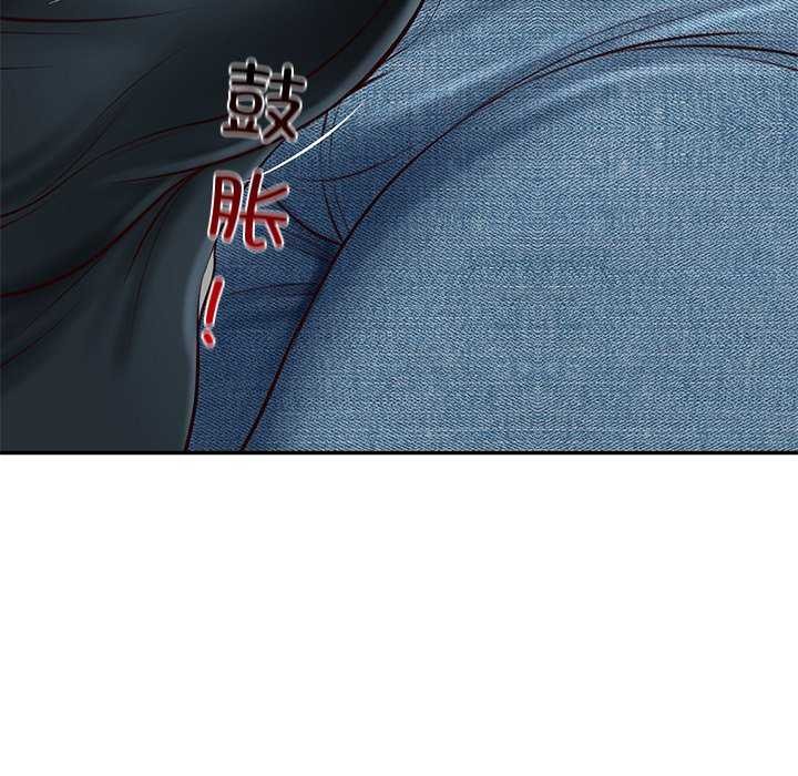第15话 - 第11.jpg页