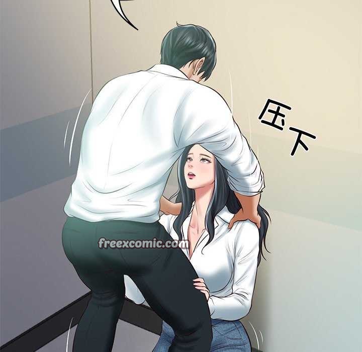 第15话 - 第15.jpg页