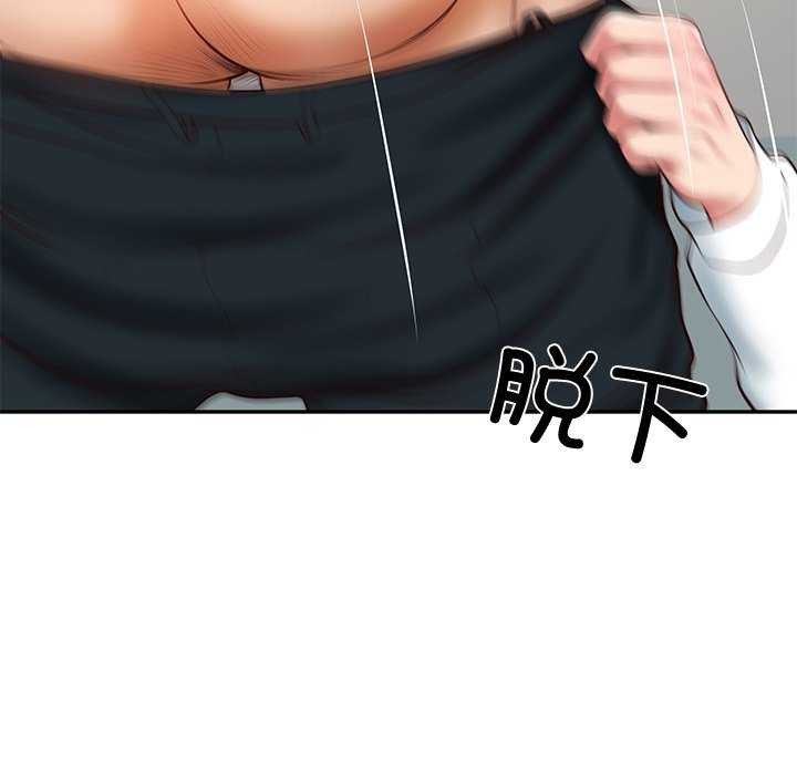 第15话 - 第18.jpg页