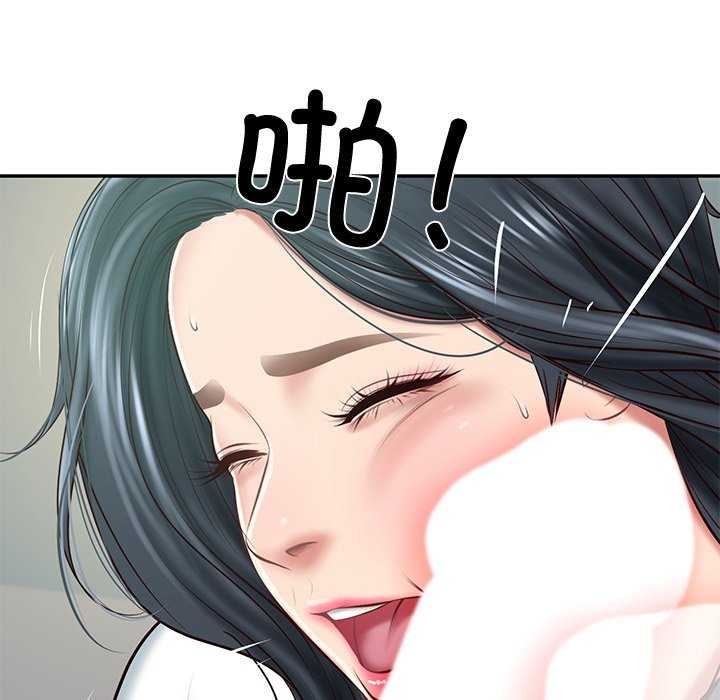 第15话 - 第19.jpg页