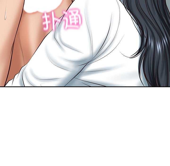 第15话 - 第23.jpg页